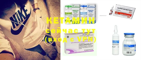 метадон Сосновка