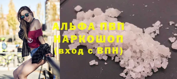 гидропоника Сосновоборск