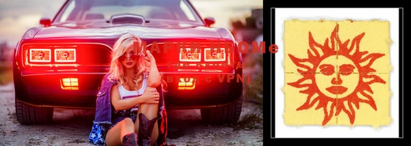 хмурый Снежногорск