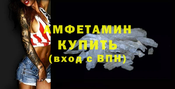 дистиллят марихуана Слюдянка