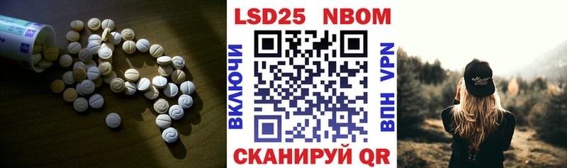 Купить где  Владикавказ  ЛСД экстази ecstasy 