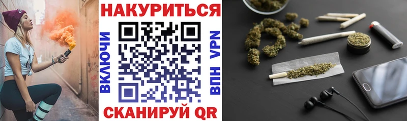 Марихуана ГИДРОПОН  Купить закладки  Владикавказ 